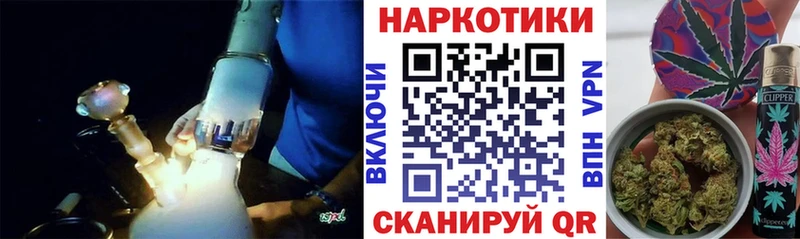 Цена Грозный Амфетамин Меф мяу мяу Конопля Кокаин