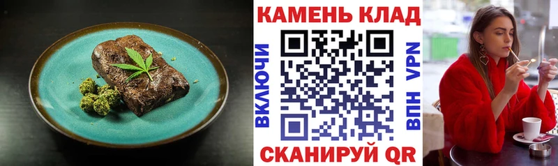 mega маркетплейс Грозный Canna-Cookies марихуана