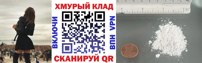 ГЕРОИН гречка  Грозный 