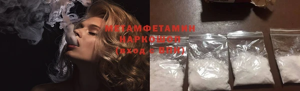 дмт Володарск