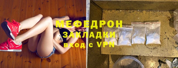 PSILOCYBIN Волосово